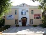 Upravleniye po materialno-tekhnicheskomu obsluzhivaniyu meditsinskikh organizatsy (Nikolaya Ostrovskogo Street, 119И) ، تصليح المعدات الطبية