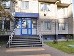 Gku Is rayona Kuntsevo (Orshanskaya Street, 11) ، سلطة إسكان بلدية