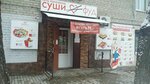 Sushi Food (ulitsa Lenina, 168), sushi bar