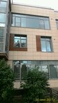 Фото 4 Ингосстрах, офис продаж
