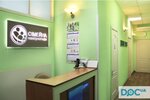 Semeynaya konsul'tatsyya (vulytsia Shevchenka, 142), medical center, clinic