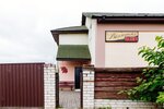 Volmjanskij shljah (agragaradok Kalodzishchy, vulica Puškina, 77А), hotel