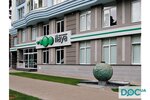 Meditsinskaya kompaniya Ilaya (Ivana Kramskoho Street, 9), medical center, clinic