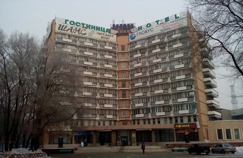 Гостиница Дружба в Республике Хакасия