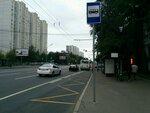 2-й Хорошевский проезд (Хорошёвское ш., 32, Москва), остановка общественного транспорта в Москве