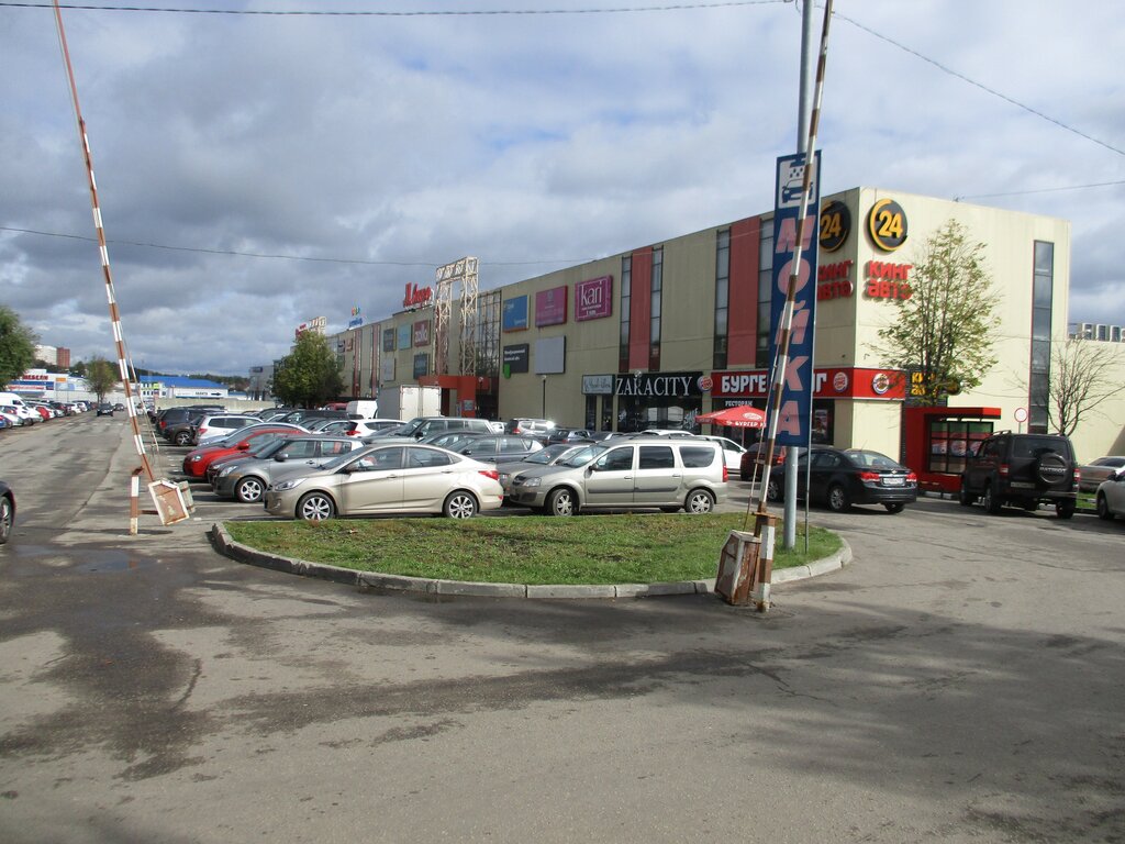 Food hypermarket Карусель, Chehov, photo