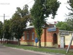 Софи Николь (вулиця Олександра Молодчого, 19), dental clinic