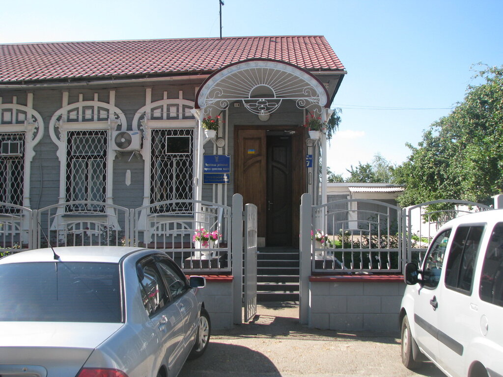 Customs broker Chernigovskaya regionalnaya torgovo-promyshlennaya palata, Chernihiv, photo