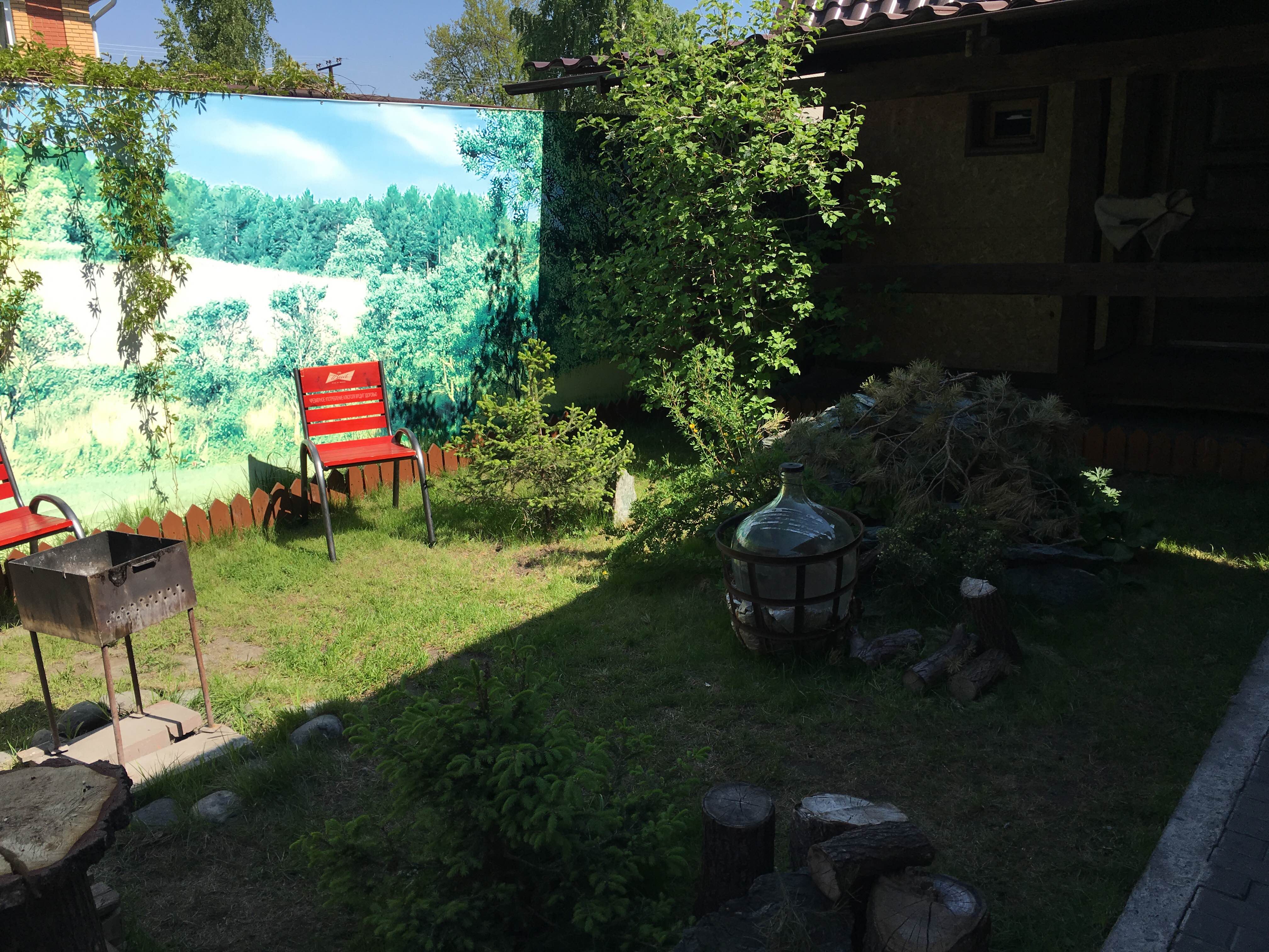 Фото Карловы Вары