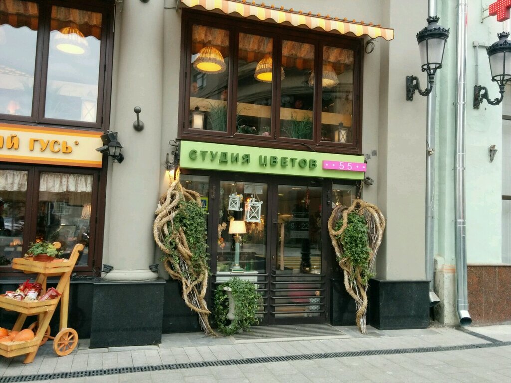 Магазин цветов Студия цветов 55, Москва, фото