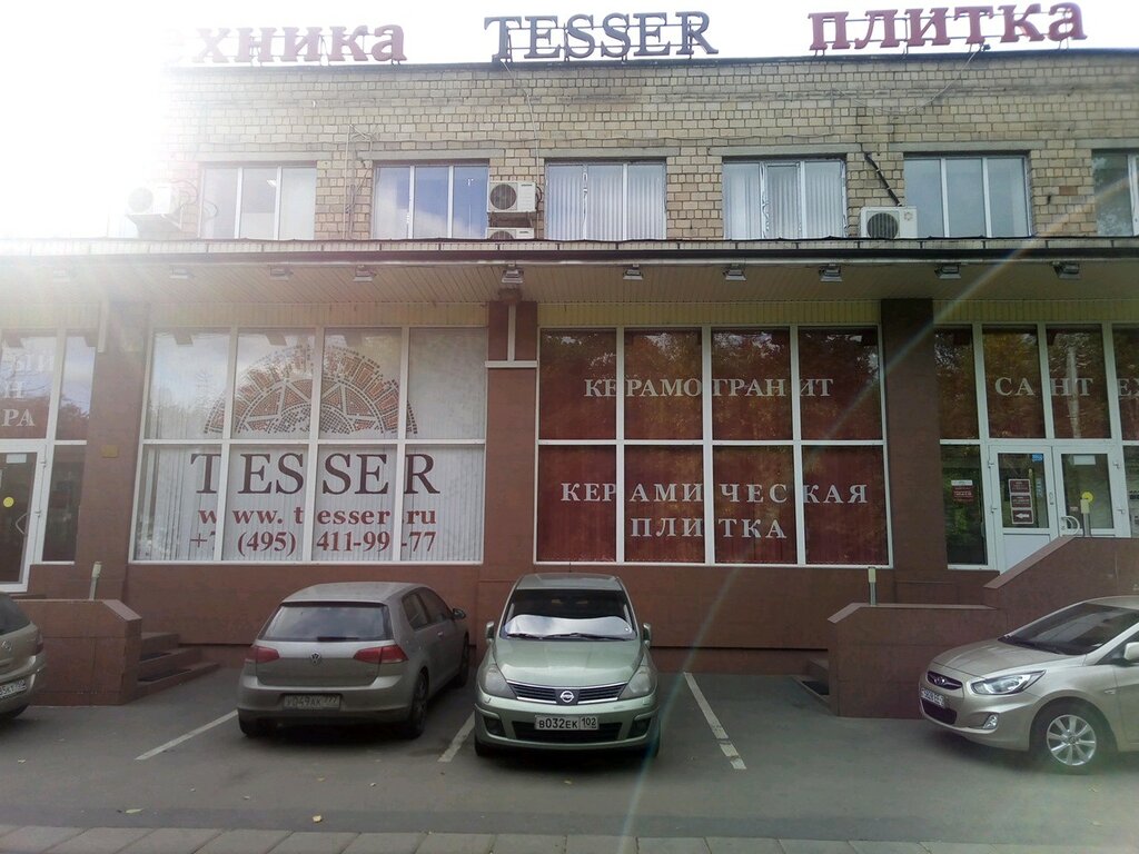 Керамическая плитка Tesser, Москва, фото