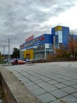 Oazis (Olimpiyskiy mikrorayon, 25А), clothing store