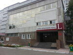 Krasnoyarskaya gosudarstvennaya meditsinskaya akademiya Laboratoriya (ulitsa Partizana Zheleznyaka, 1), medical laboratory