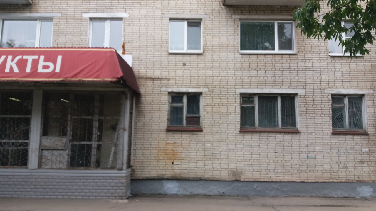Продажа Магазина В Биробиджане