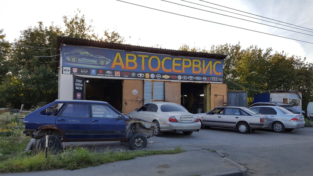 Автосервис автотехцентр автосервис renault