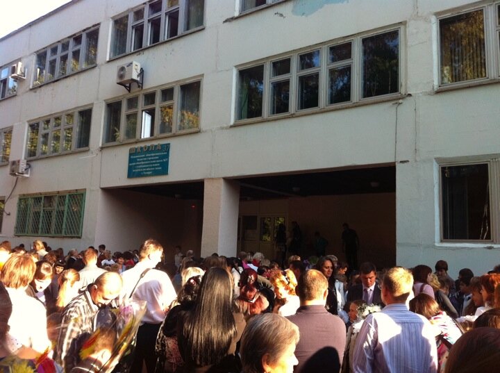 Школа 39 таганрог карта