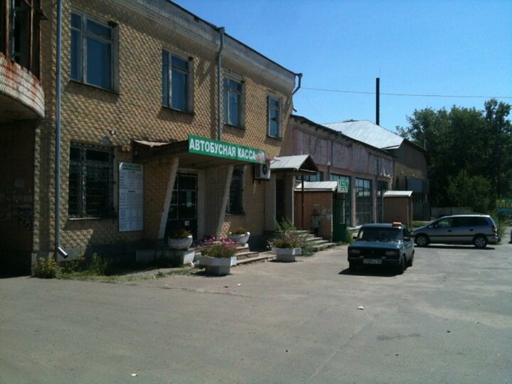 Континент заброденская ул 6а село заброды фото автостанция Калач, bus station, Russia, selo Zabrody, Zabrodenskaya ulitsa, 52А 