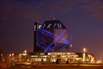 National Library of the Republic of Belarus (Niezaliezhnasci Avenue, 116) ، مكتبة