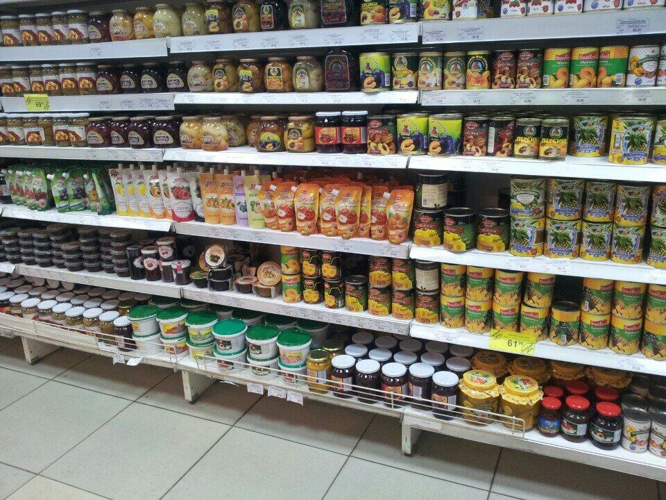 Сайт Магазина Спутник Калуга