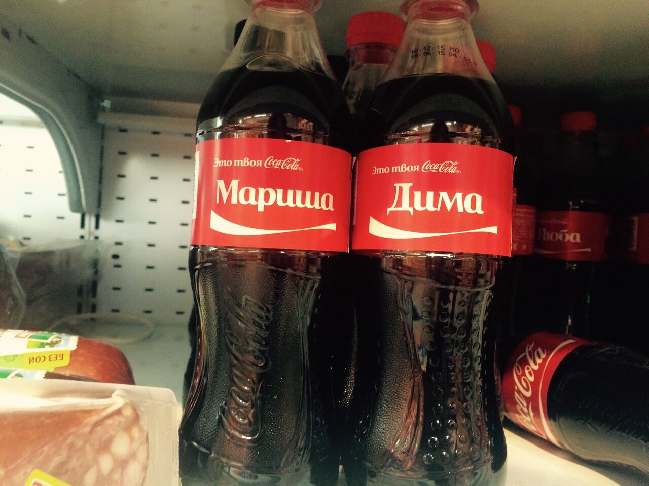 Гастрономир Сеть Магазинов Официальный Сайт