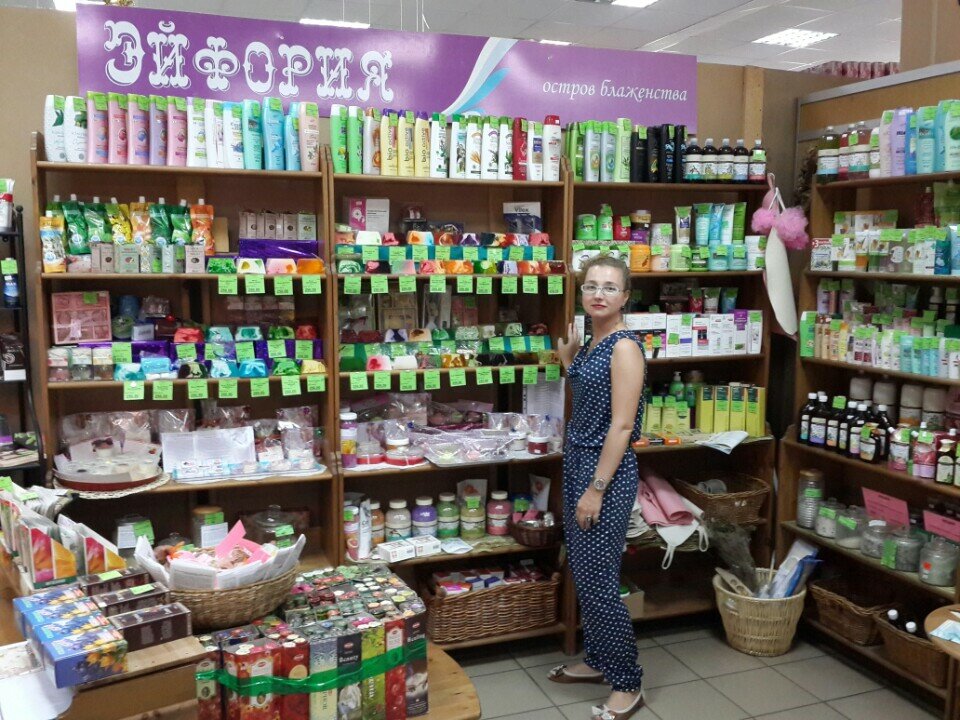 Продажа Магазина В Дмитрове