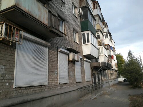 Снаружи