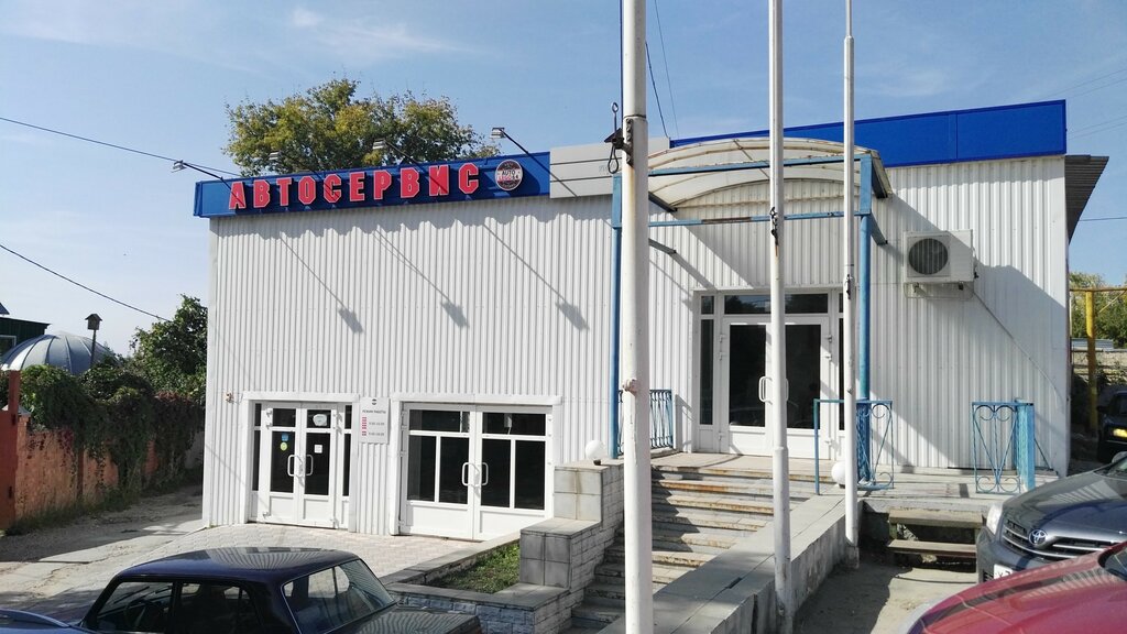 Ауди 64 саратов