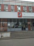 Uprava Losinoostrovskogo rayona Severo-Vostochny Administrativny okrug (Lyotchika Babushkina Street, 1к1), administration
