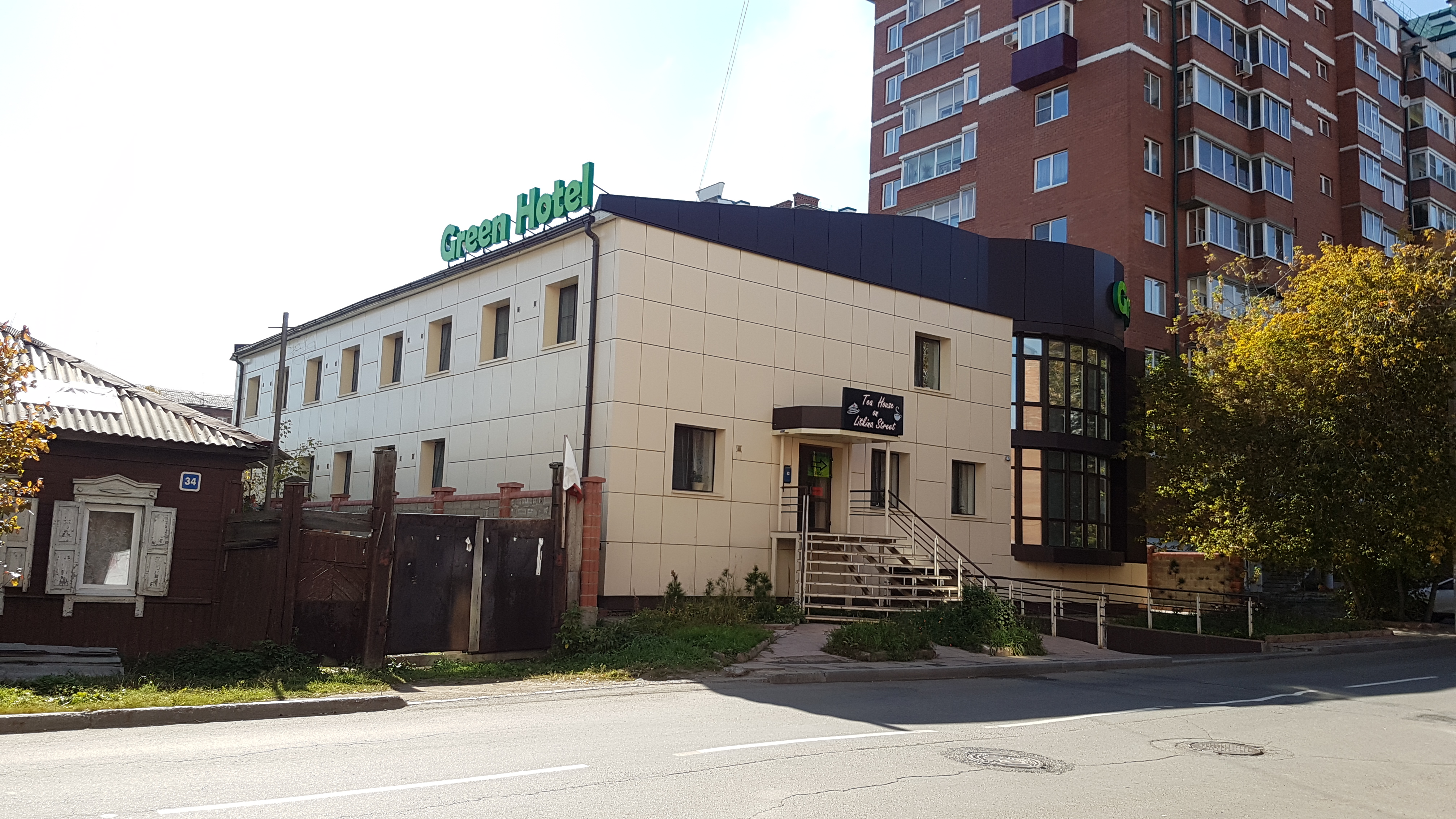 Фото Green Hotel