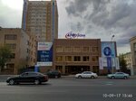 АТФ банк (Astana, Abaı dańǵyly, 23), bank