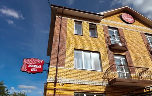 Гостиница Вишневый сад в Тверской области