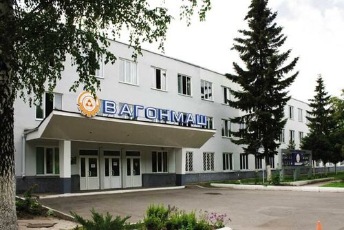 Машиностроительный завод Вагонмаш, Железногорск, фото