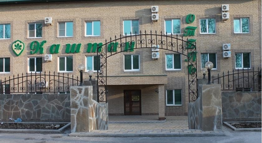 Фото отеля 2