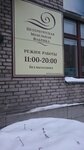 Peterburgskaya Mebelnaya Fabrika (Zastavskaya Street, 15Б), custom furniture
