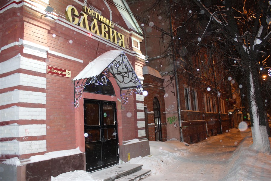 Фото Славия