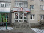 Natali (Музична вулиця, 2), peluquería
