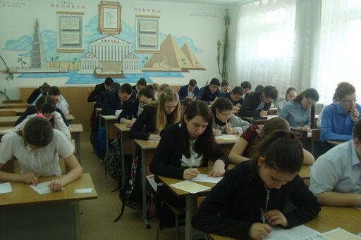 Камышин школа 12 карта