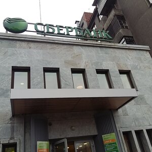 Адрес и телефон Россельхозбанка в Выборге