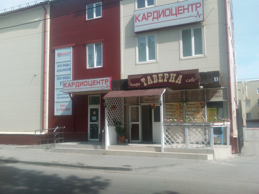 Ул буйнакская 2 ростов на дону карта