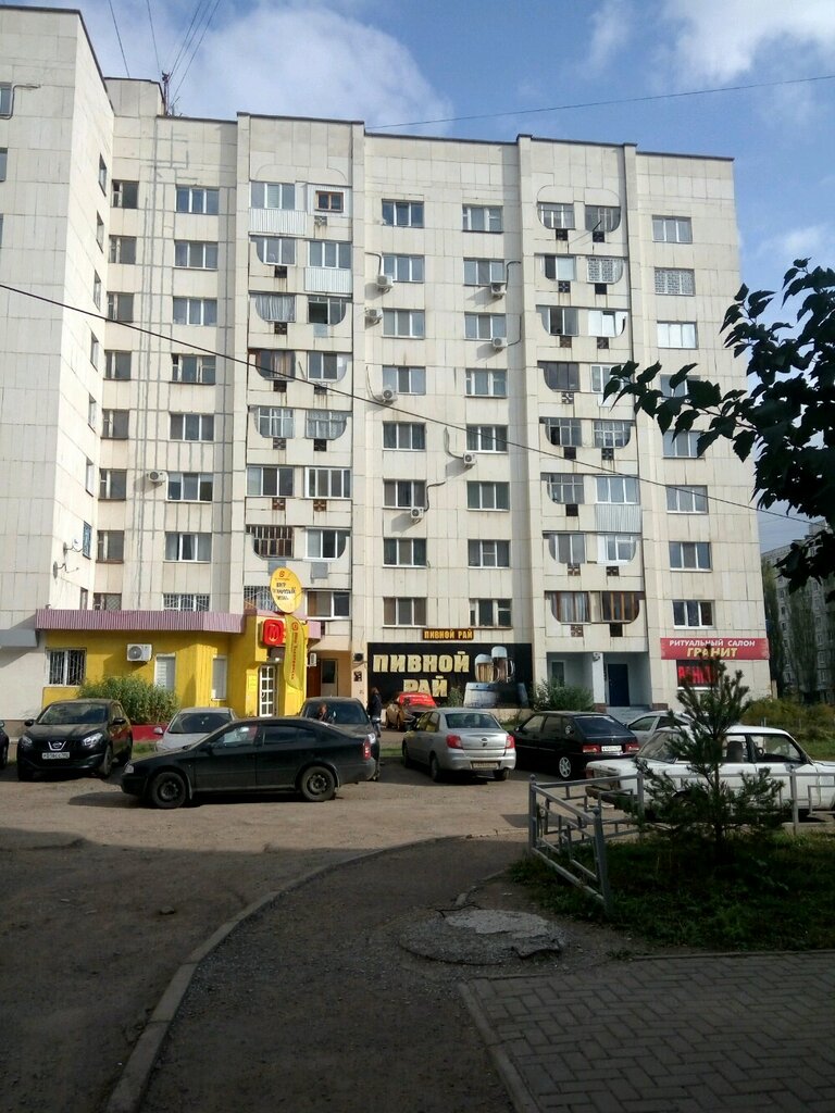 Electronics store Mir elektroniki, Ufa, photo