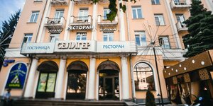 Селигер