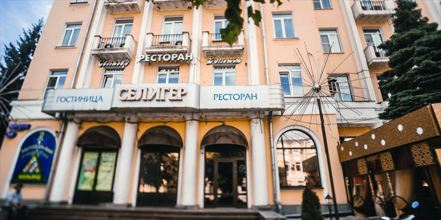 Фото отеля 4