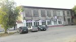 Узбекская Чайхана (Papanincev Street, 194), cafetería