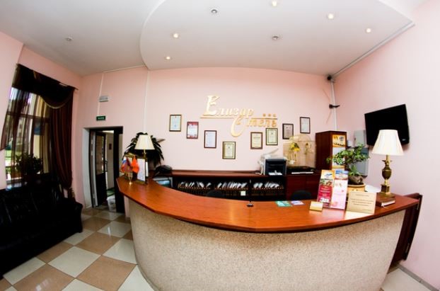 Фото отеля 3