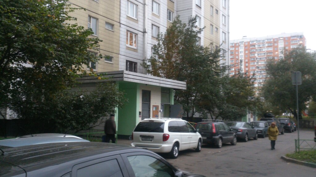 Translation agency Moskovsky tsentr perevodov, Moscow, photo