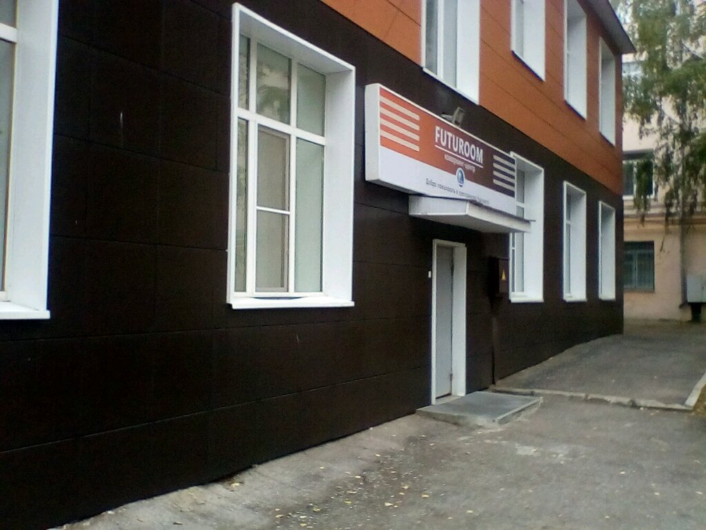 Барбарис, магазин парфюмерии и косметики, Пионерская ул., 14, Подольск - Яндекс 