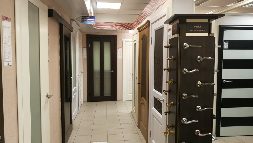 Магазин Новые Двери В Калининграде