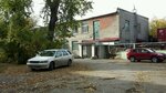 Фото 3 Лиско центр