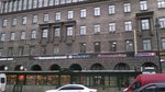 Yuridicheskaya firma Dialog (Kamennoostrovskiy Avenue, 40), servicios legales
