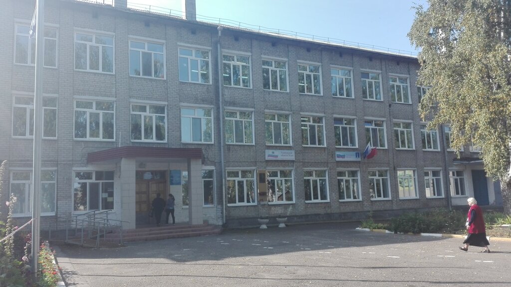 Ульяновск школа 66 карта